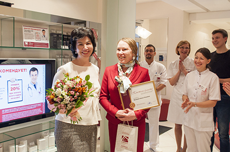 Руководитель Клиники Жабоева Светлана Леоновна поздравляет всех сотрудников!