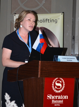 Алина Петровна выступает с докладом